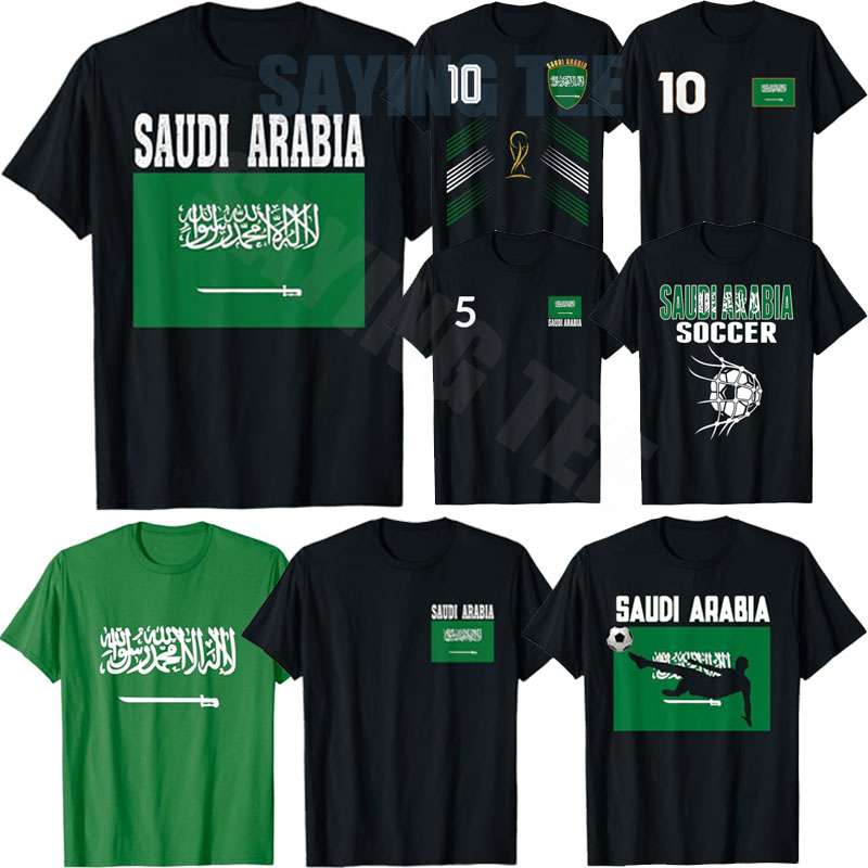 Dashiki Shirt Men - T-shirt de supporter de football d'Arabie