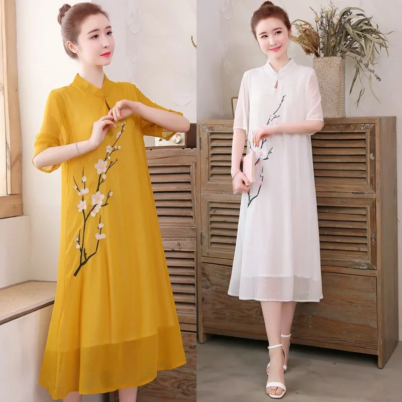 Ao Dai Vietnam Dress - Qipao chinois blanc Cheongsam traditionnel Qi
